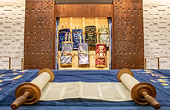 The Ark at the Oxford Synagogue