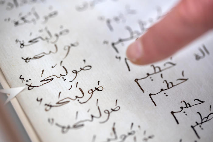 Goethe’s exercises in Arabic script
