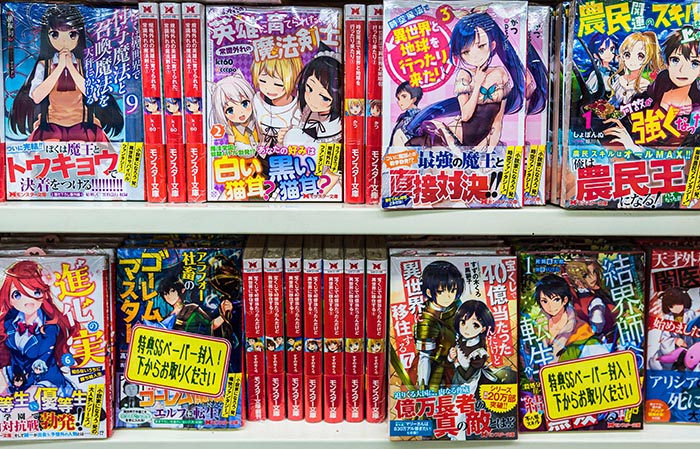 Manga books and magazines on a shelf