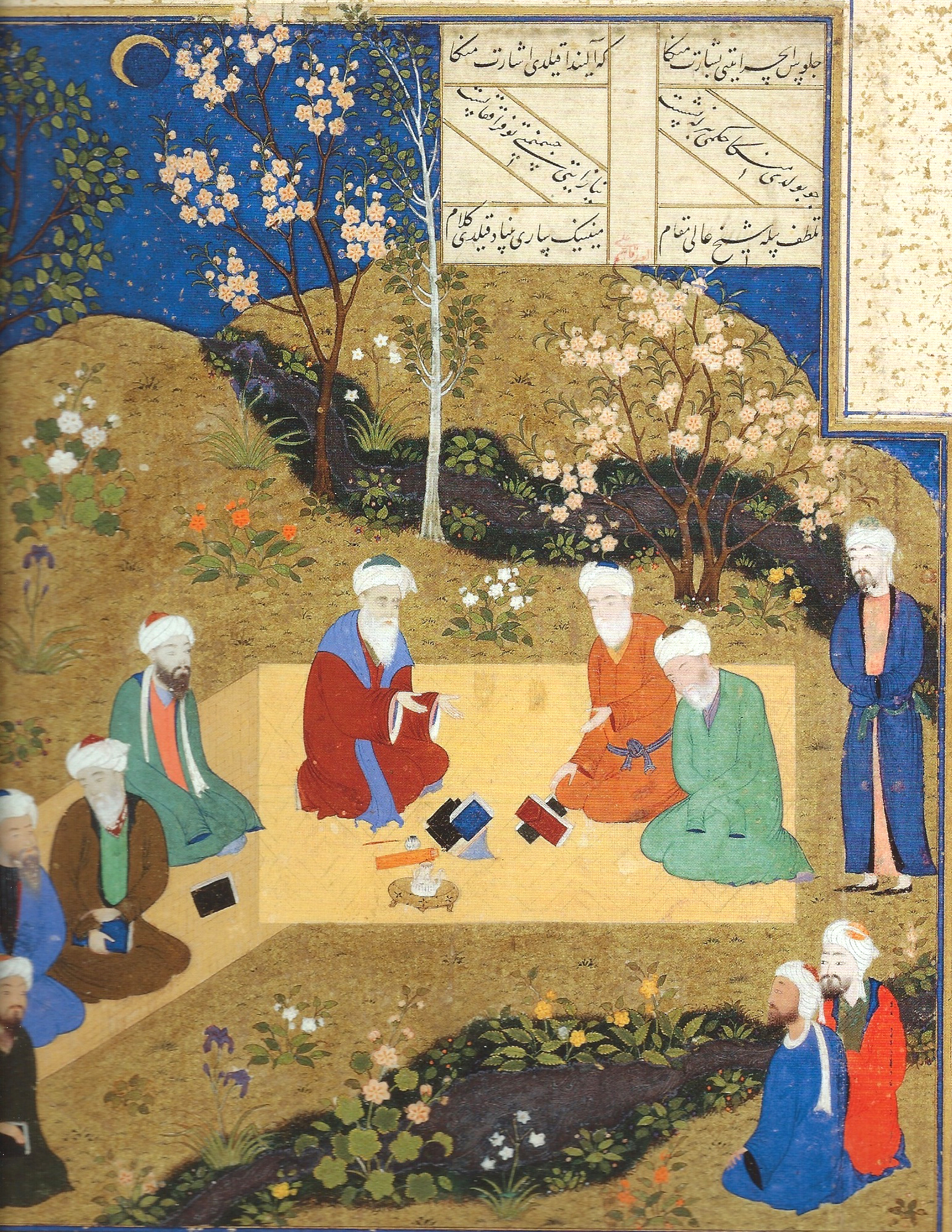 15th century miniature,  Nezami Welcomes the Minister Nava’i