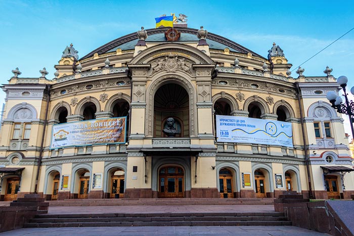 The Taras Shevchenko National Academic Theatre of Opera and Ballet in Kiev