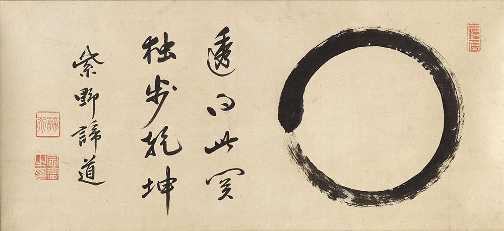 Enso, Hanging scroll, ink on paper, Japan 19th century