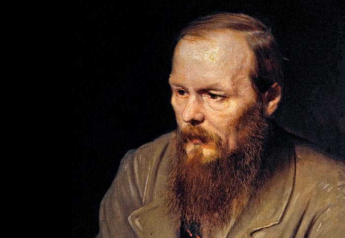 Dostoevsky portrait