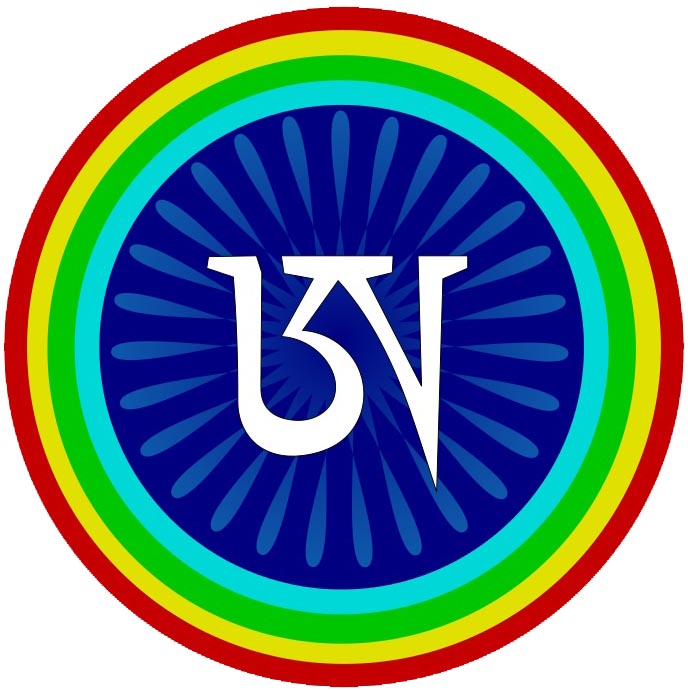The Tibetan letter ‘A’ within a rainbow is a common symbol of Dzogchen